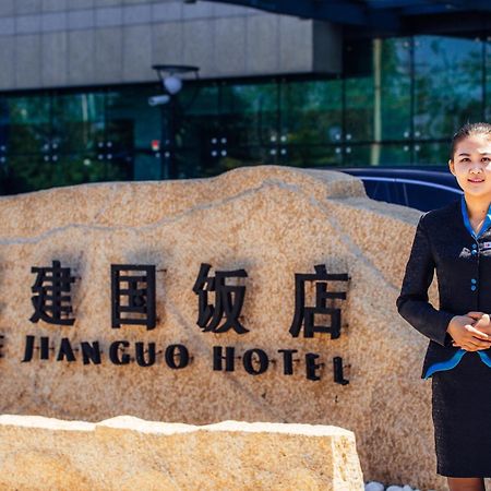 Weihai Haiyue Jianguo Hotel Bagian luar foto