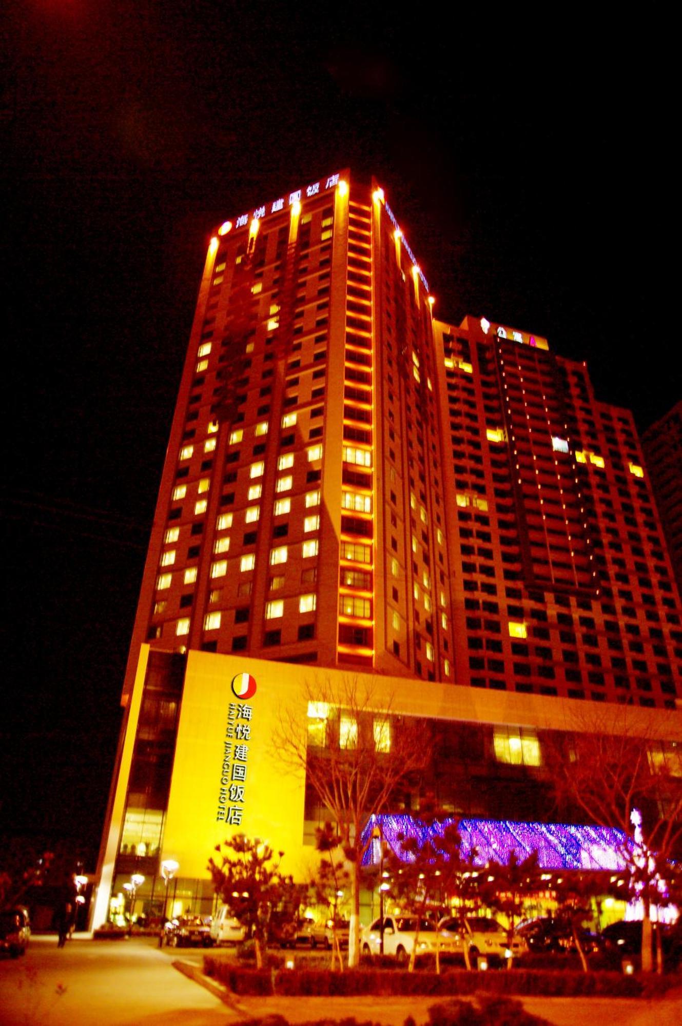 Weihai Haiyue Jianguo Hotel Bagian luar foto