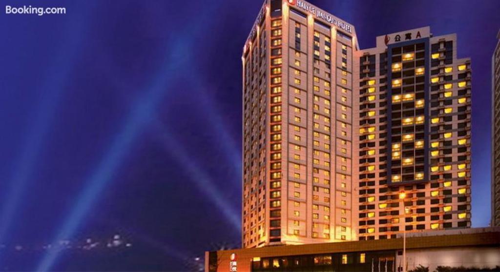 Weihai Haiyue Jianguo Hotel Bagian luar foto