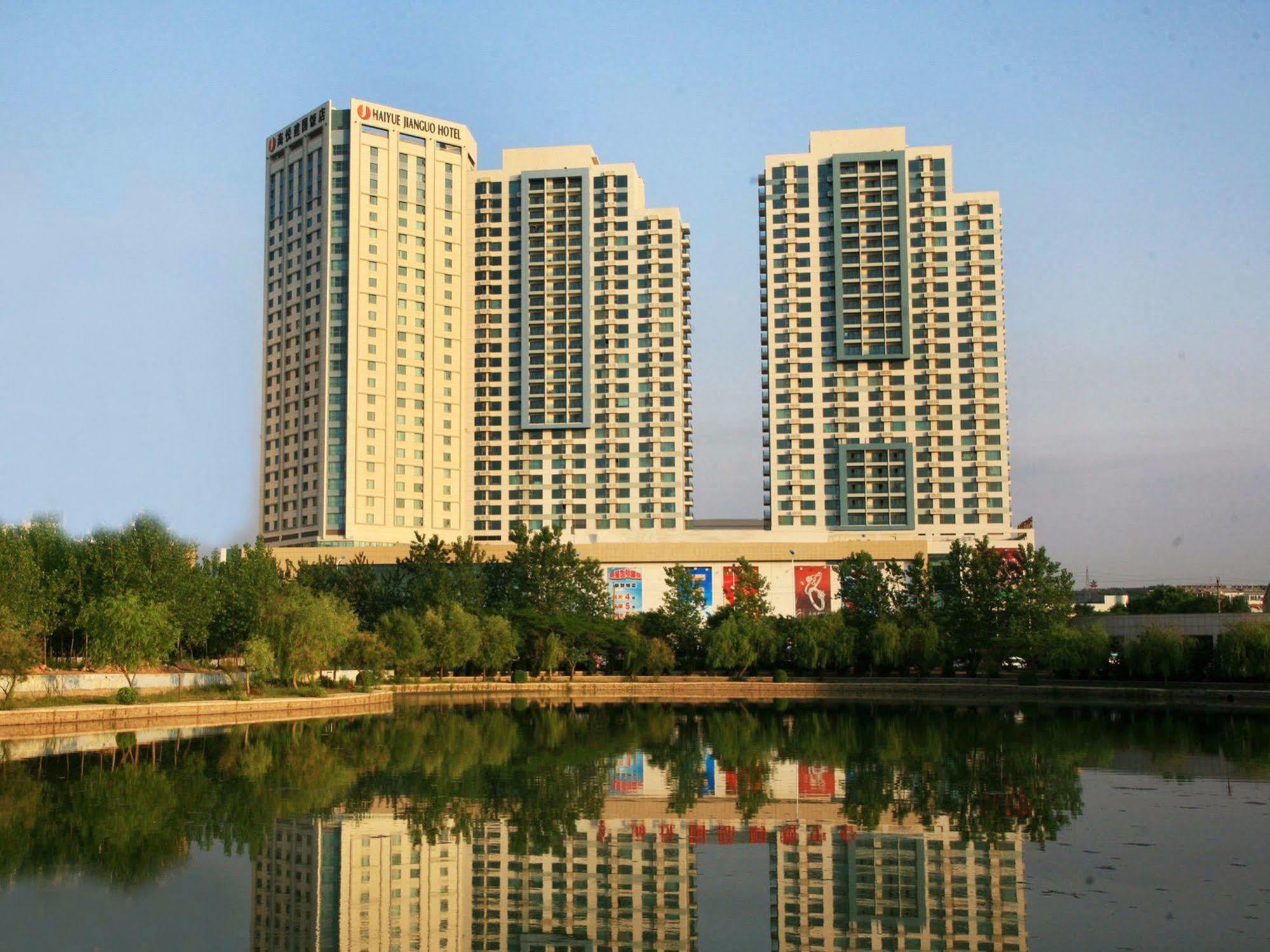Weihai Haiyue Jianguo Hotel Bagian luar foto
