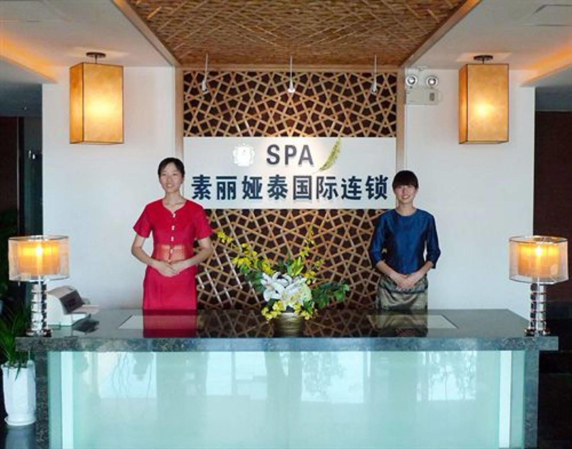 Weihai Haiyue Jianguo Hotel Bagian luar foto