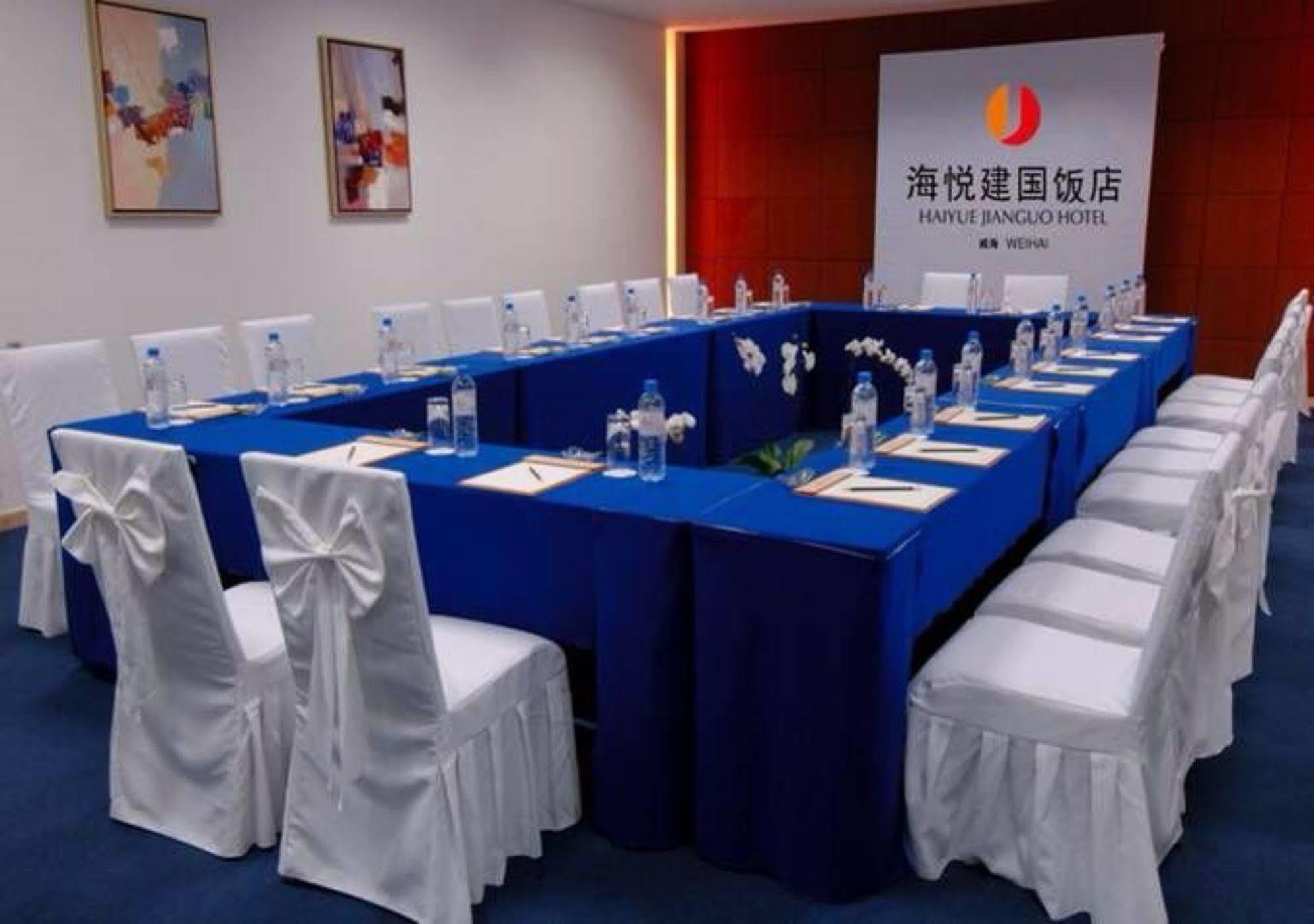 Weihai Haiyue Jianguo Hotel Bagian luar foto